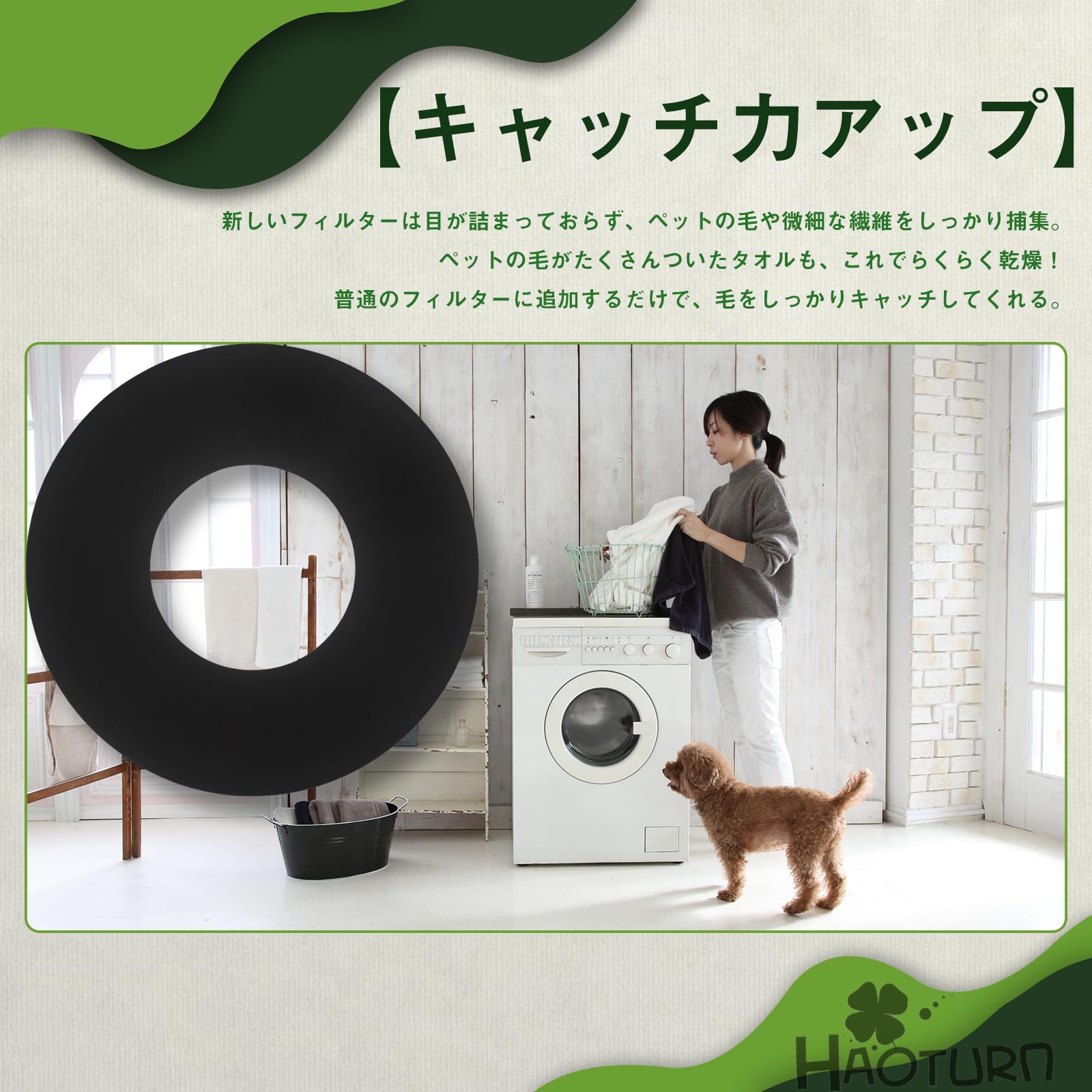 Amazon.co.jp: HAOTUNR DPF-100A 交換用紙フィルター DPF-50A ガス乾燥